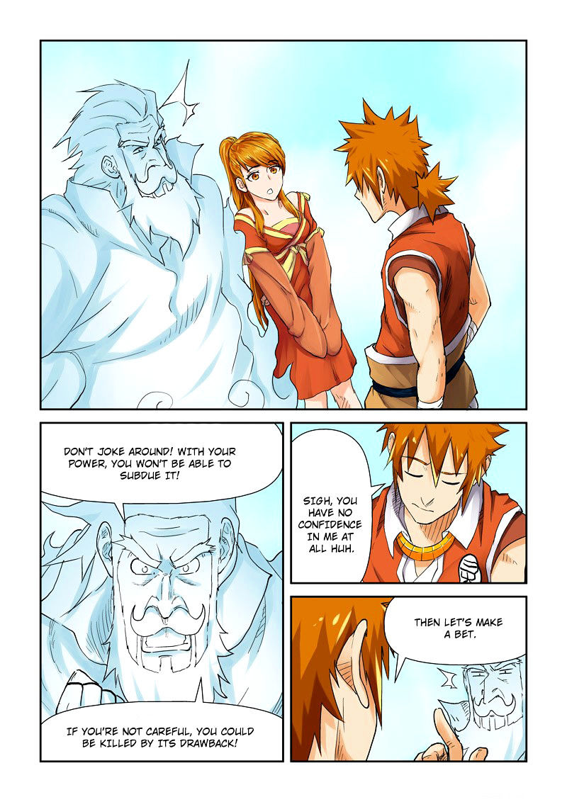 Tales Of Demons And Gods Chapter 113 : Demon Beast Illusion. - Picture 2