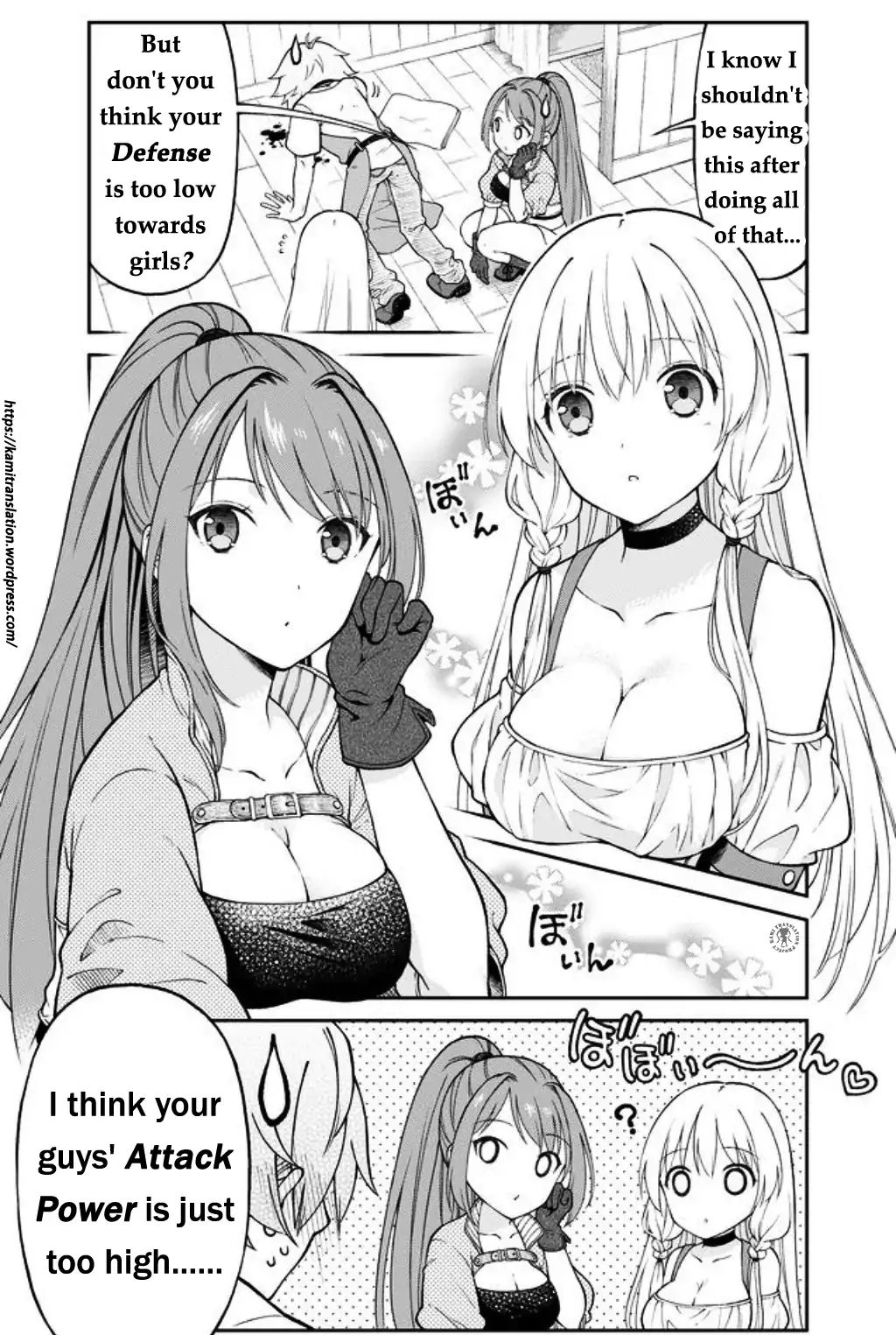 Armor Shop For Ladies & Gentlemen Vol.1 Chapter 7: A Ponytail Approaches 2 - Picture 3