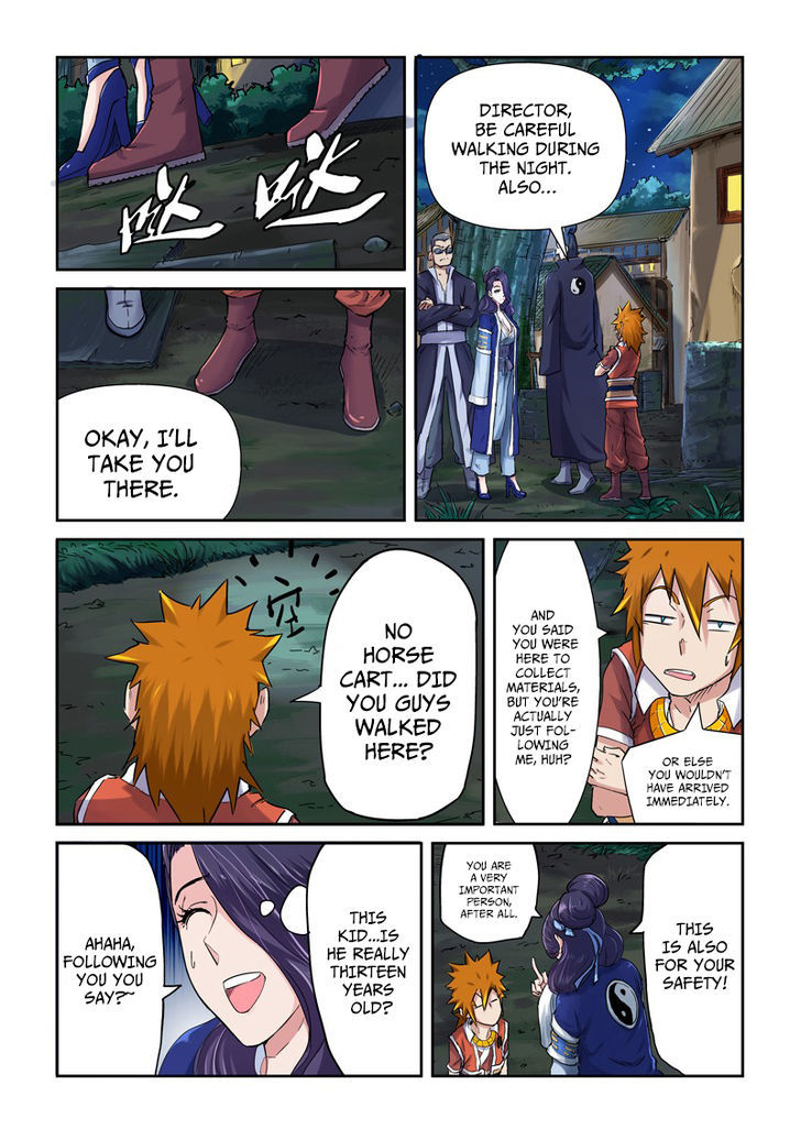 Tales Of Demons And Gods Chapter 91 : Going To... - Picture 2