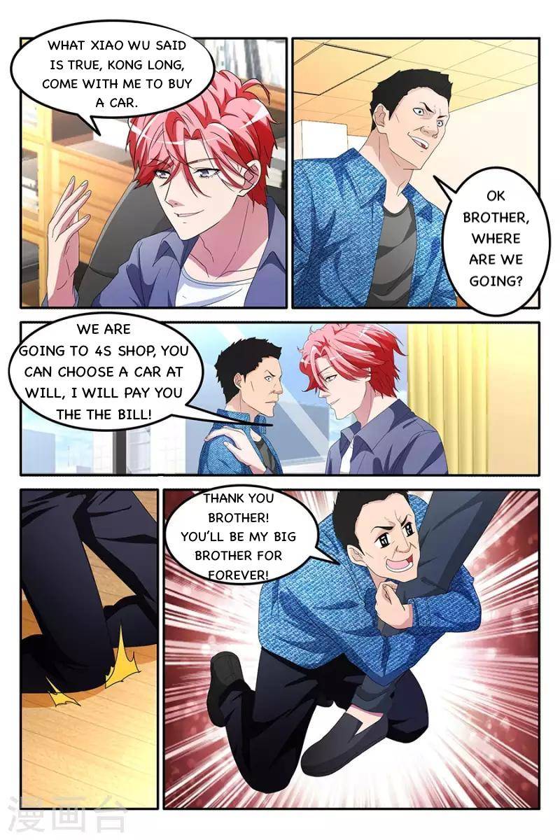 Talented Genius Chapter 153 - Picture 3
