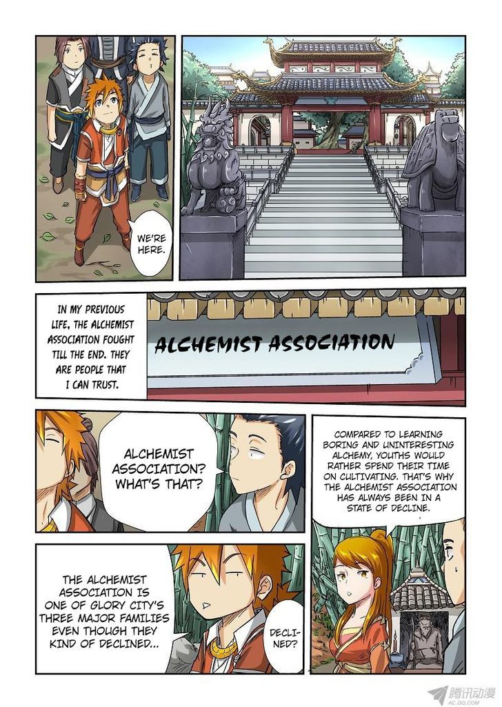 Tales Of Demons And Gods Chapter 71 : Alchemist Association - Picture 3