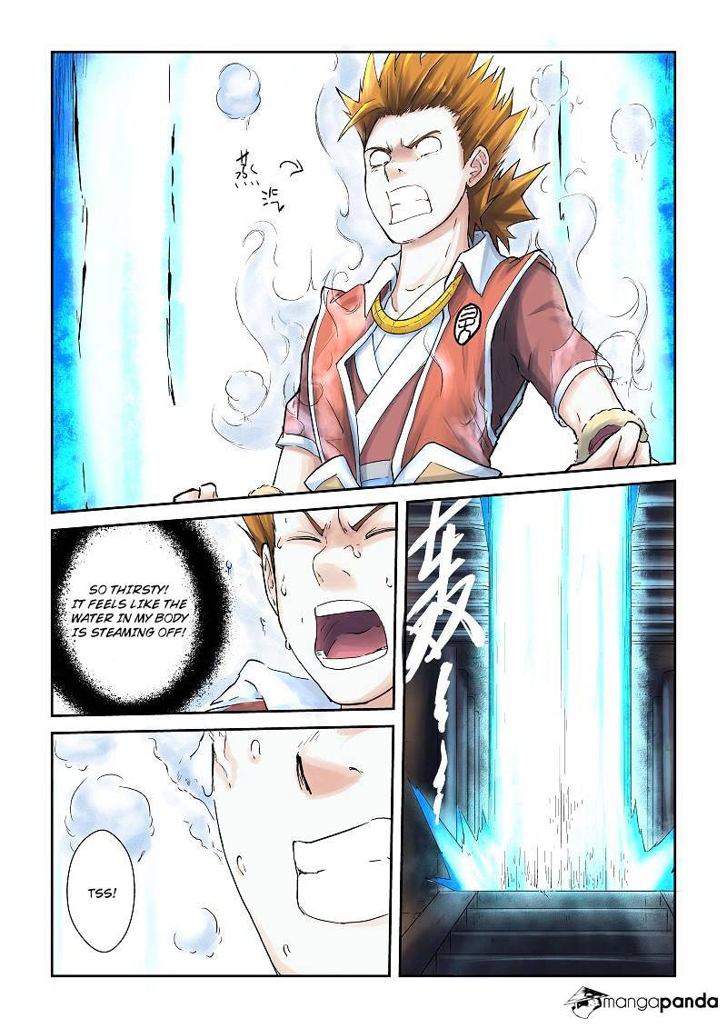 Tales Of Demons And Gods Chapter 63 - Picture 2