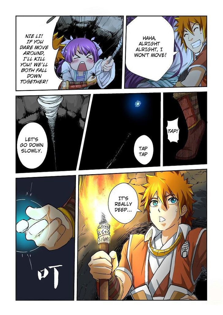 Tales Of Demons And Gods Chapter 60 : Road To North - Picture 2