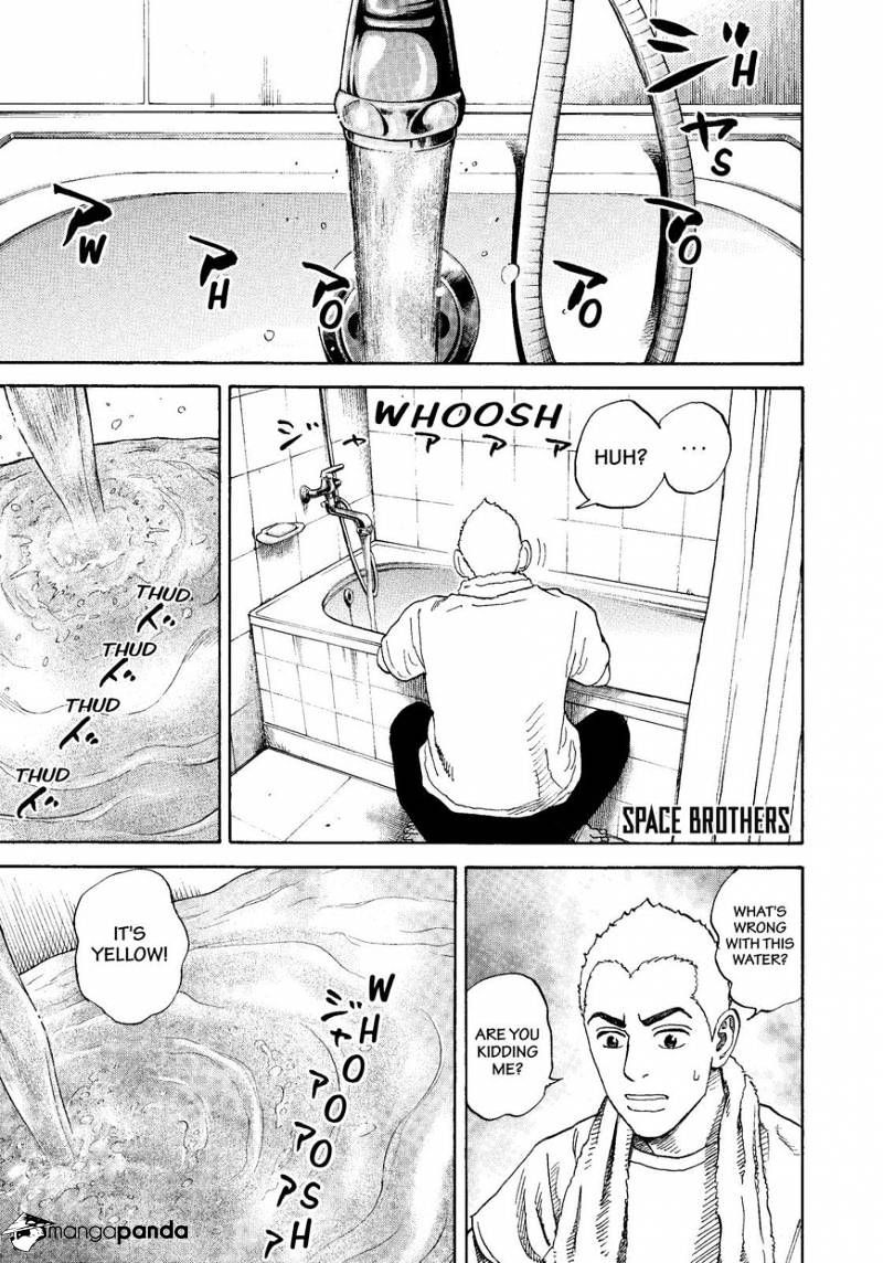 Uchuu Kyoudai - Page 1