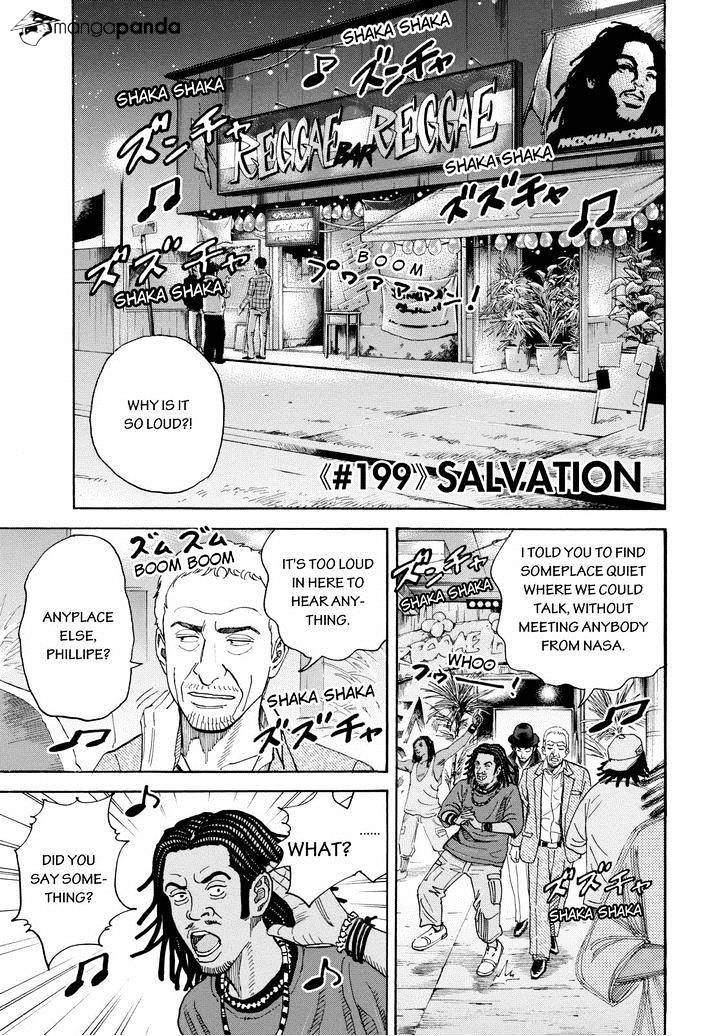 Uchuu Kyoudai Chapter 199 : Salvation - Picture 1