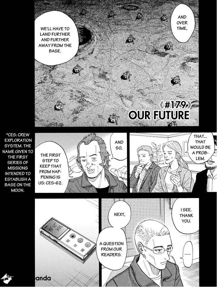 Uchuu Kyoudai Chapter 179 : Our Future - Picture 2