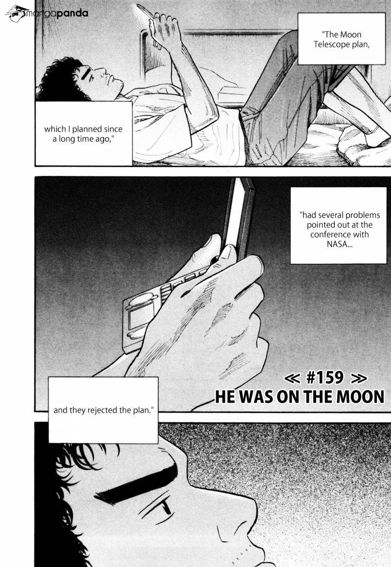 Uchuu Kyoudai Chapter 159 : He Was On The Moon - Picture 3
