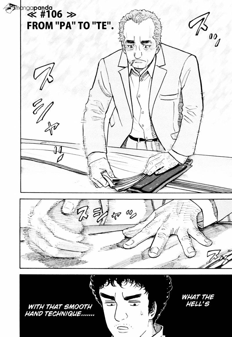 Uchuu Kyoudai Chapter 106 : From Pa To Te - Picture 3
