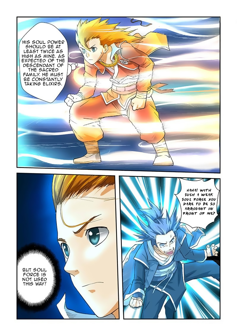 Tales Of Demons And Gods Chapter 22: Soul Force Counterattack - Picture 2