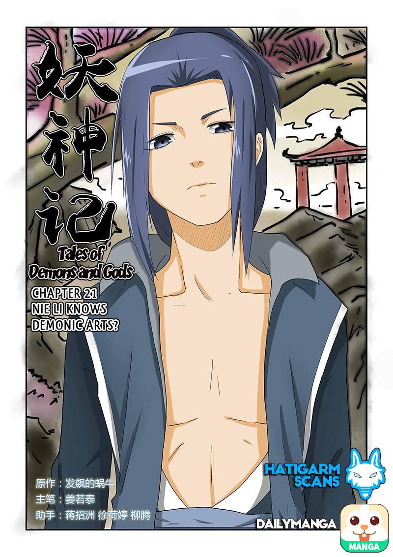 Tales Of Demons And Gods Chapter 21: Nie Li Knows Demonic Arts? - Picture 1