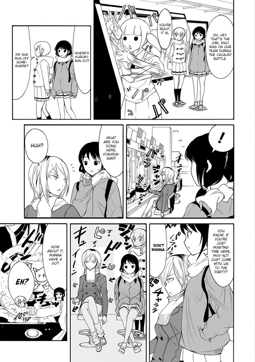 It's Not My Fault That I'm Not Popular! Vol.12 Chapter 119: Because I'm Not Popular, I'll Go To The Party - Picture 3