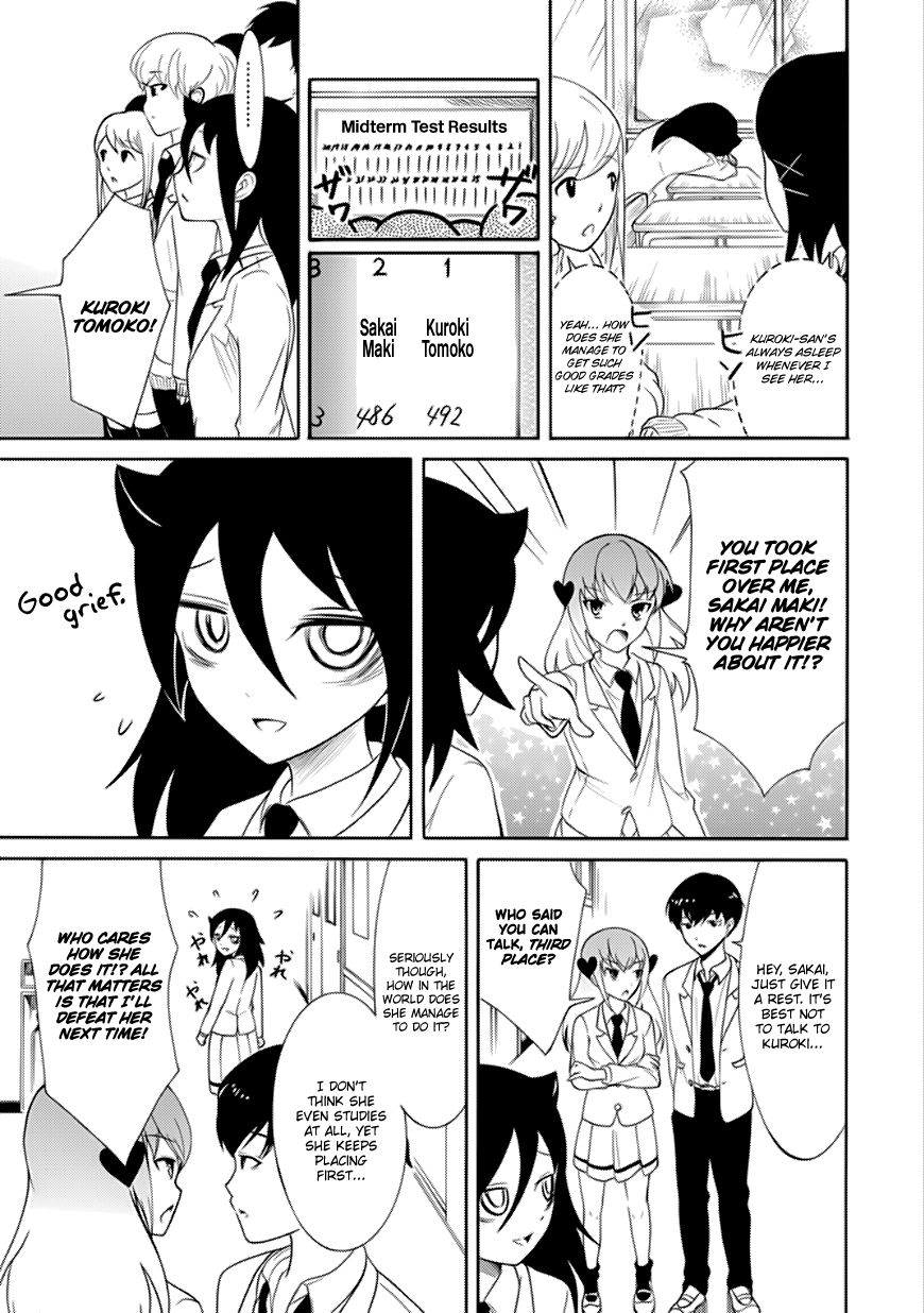 It's Not My Fault That I'm Not Popular! Vol.12 Chapter 111: Because I'm Not Popular, I'll Imagine My New Game+ - Picture 3