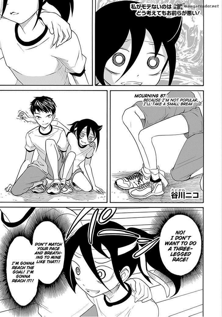 It's Not My Fault That I'm Not Popular! Vol.9 Chapter 87: Because I'm Not Popular, I'll Take A Small Break - Picture 1