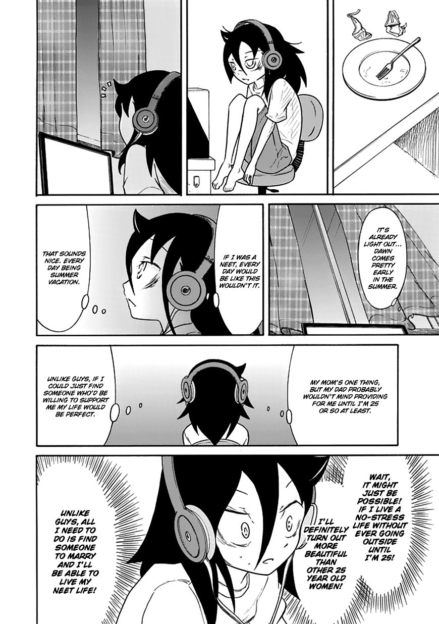 It's Not My Fault That I'm Not Popular! Vol.7 Chapter 63: Because I'm Not Popular, I'll Try To Lengthen My Summer Break - Picture 2
