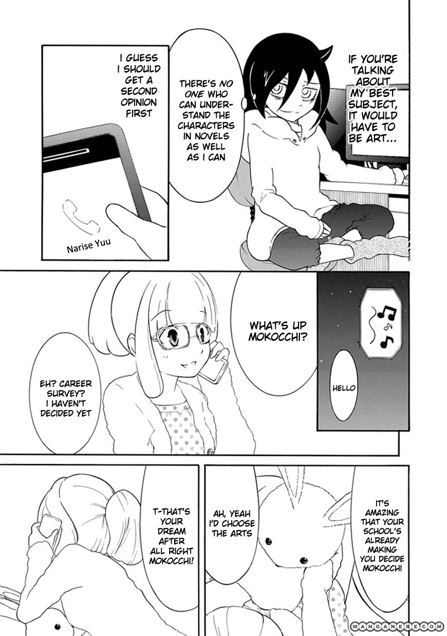 It's Not My Fault That I'm Not Popular! Vol.4 Chapter 31: Because I'm Not Popular, I'll Contract Chuunibyou - Picture 3
