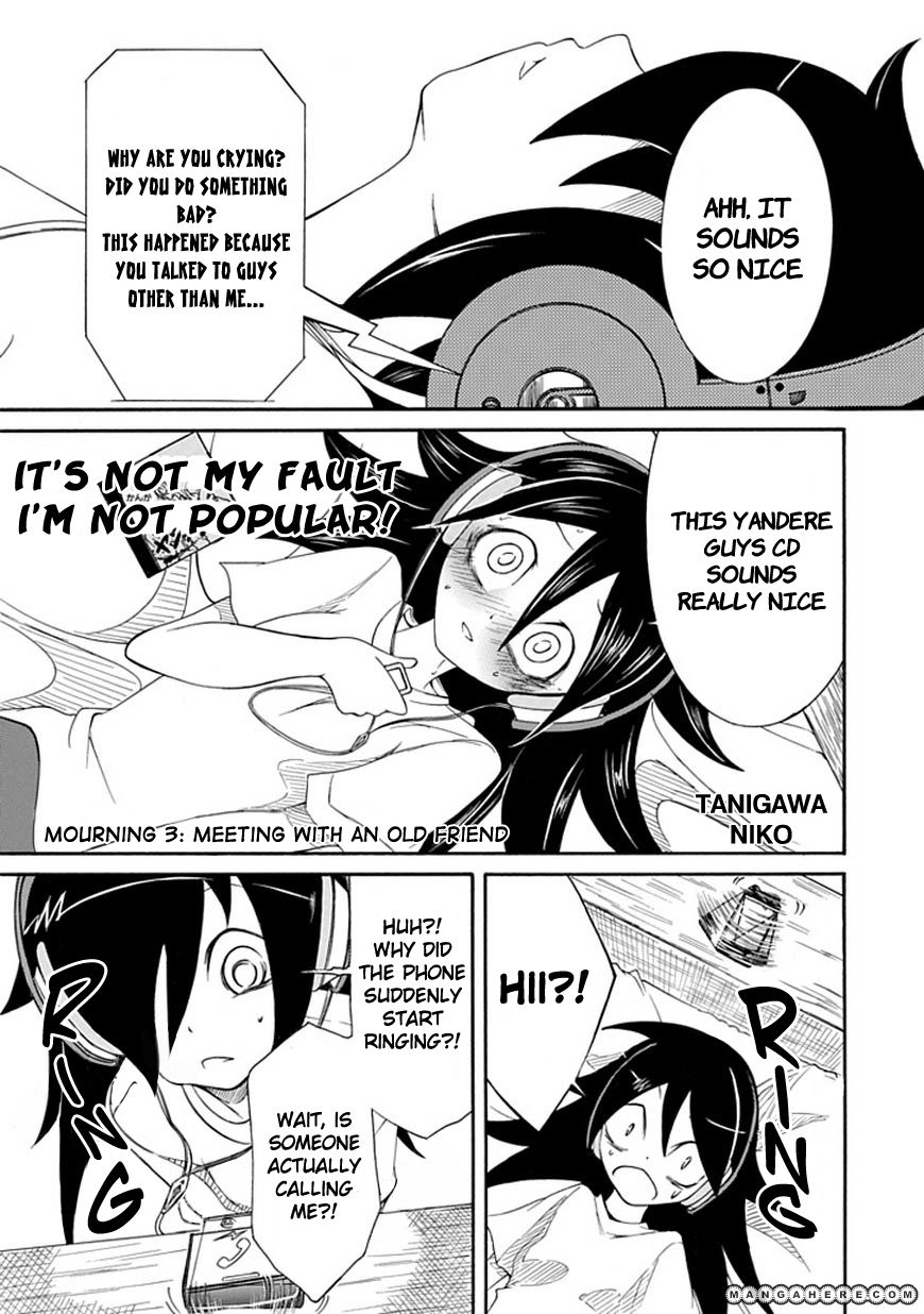 It's Not My Fault That I'm Not Popular! Vol.1 Chapter 3:  Because I'm Not Popular, I'll See An Old Friend - Picture 1