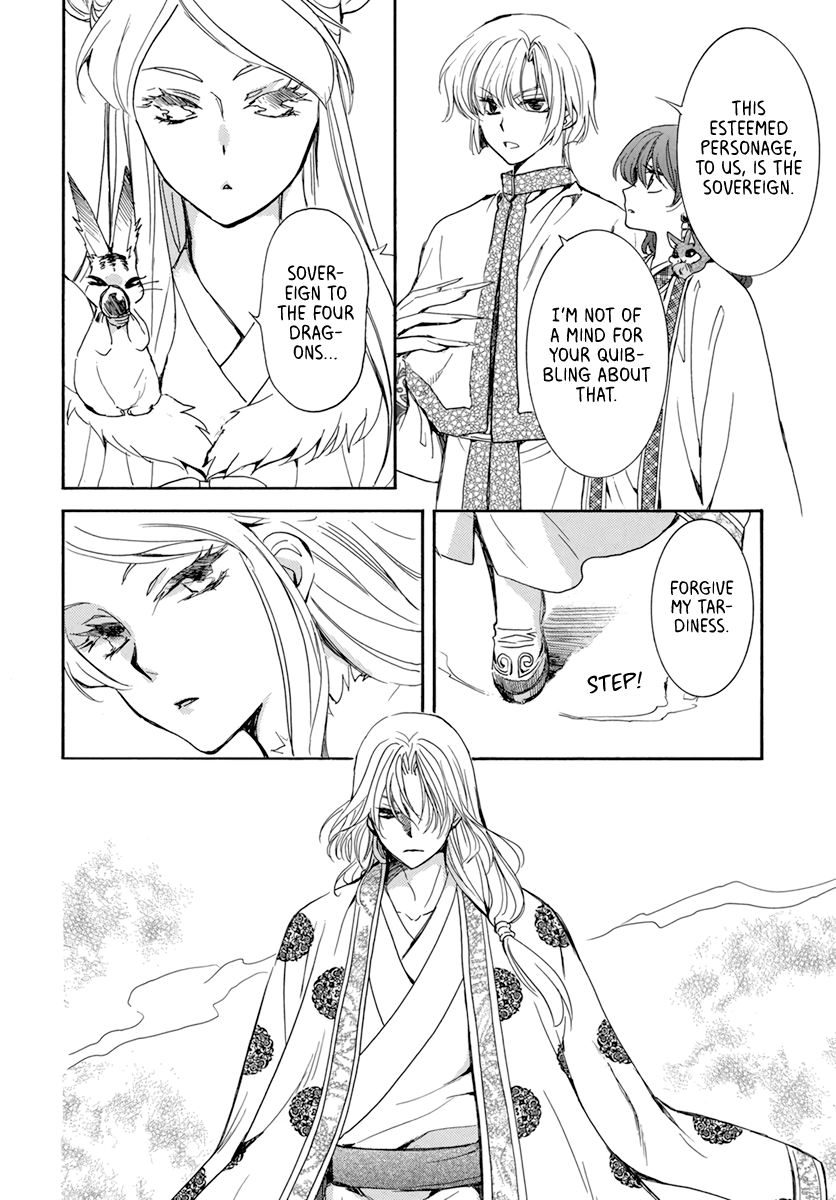 Akatsuki No Yona Chapter 203: Delusion Of Being Robbed - Picture 2