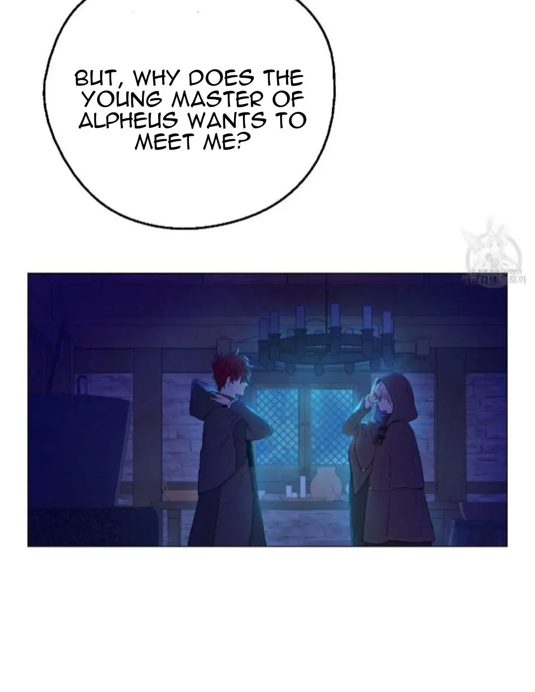 Who Made Me A Princess Chapter 91 - Picture 3