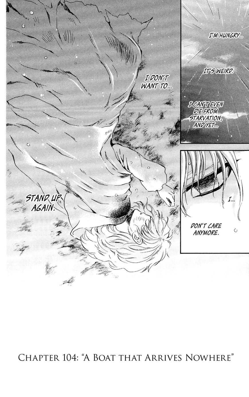 Akatsuki No Yona Chapter 104 : A Boat That Arrives Nowhere - Picture 2