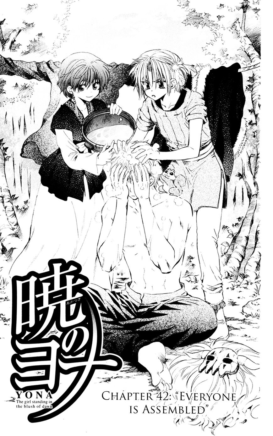 Akatsuki No Yona Chapter 42 : Everyone Is Assembled - Picture 3