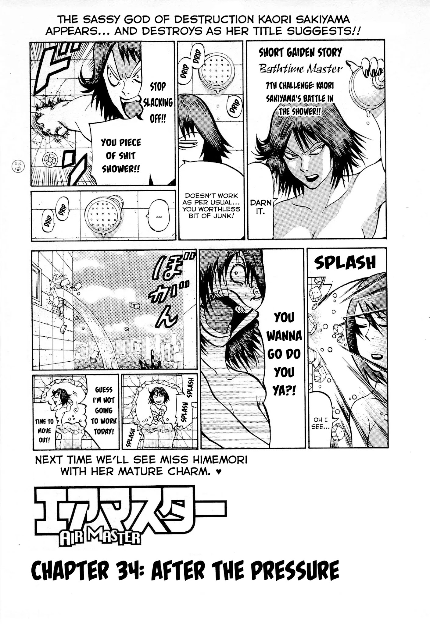 Air Master Chapter 34: After The Pressure - Picture 1