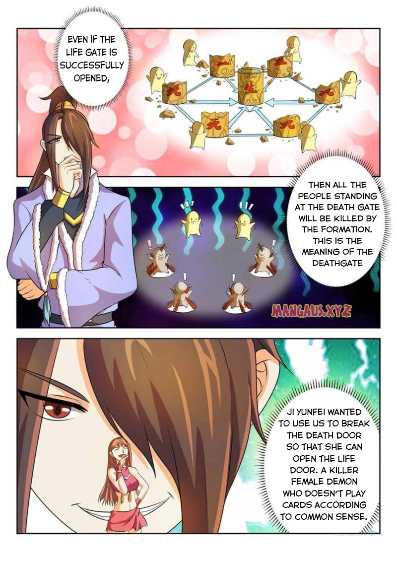 Peerless Heavenly Emperor - Page 3