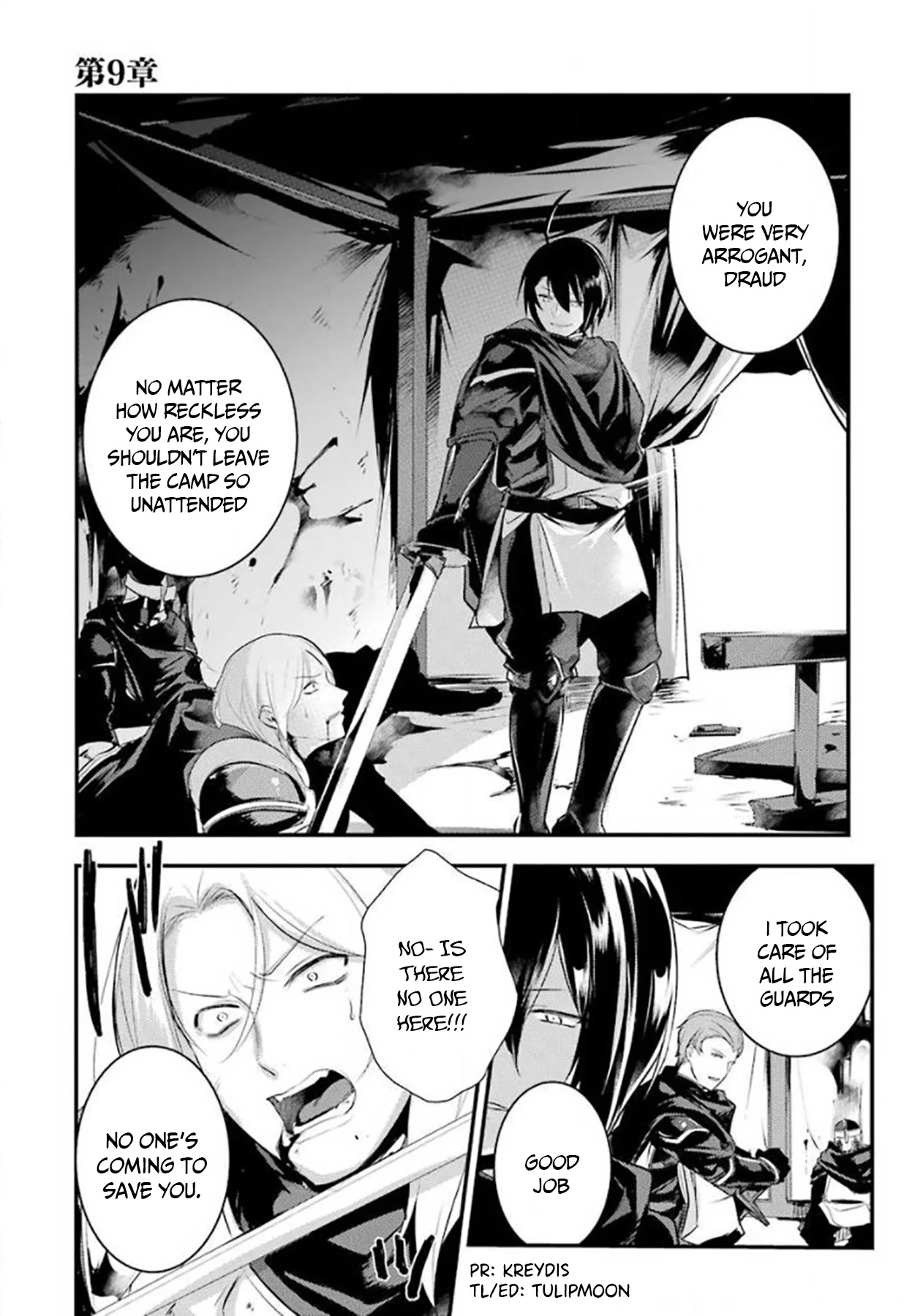 Prince Of Genius Rise Worst Kingdom ~Yes, Treason It Will Do~ Chapter 26 - Picture 2