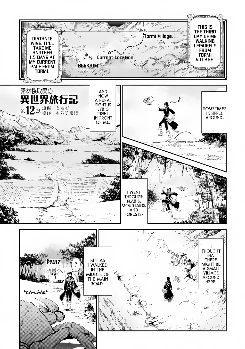 Sozai Saishuka No Isekai Ryokouki - Page 2