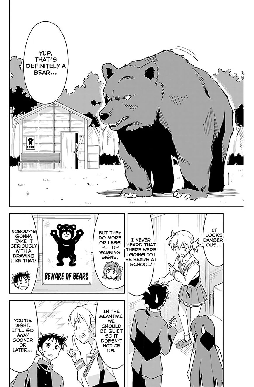 Atsumare! Fushigi Kenkyu-Bu Chapter 36 : The Mystery Of The Bear - Picture 3