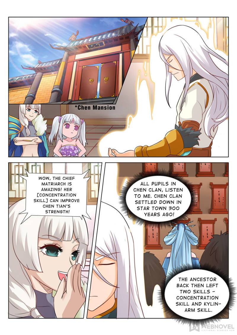 Skill Emperor,combat King - Page 1