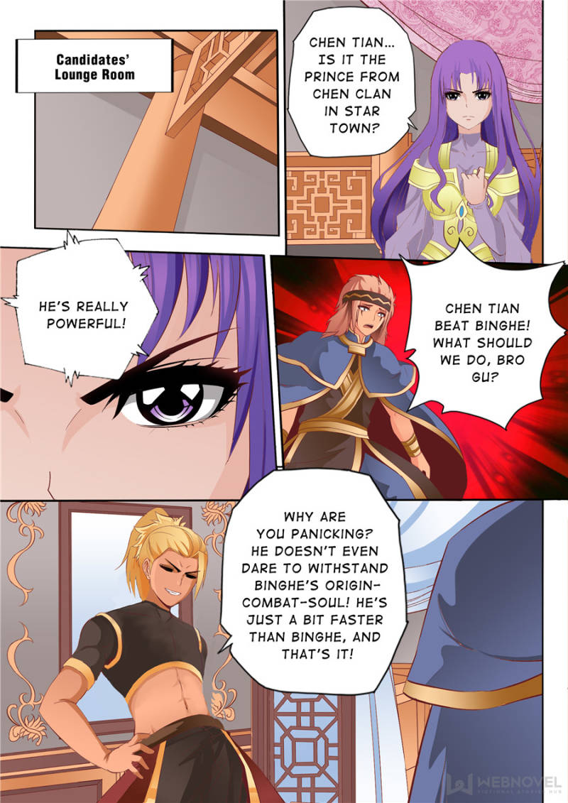 Skill Emperor,combat King - Page 2