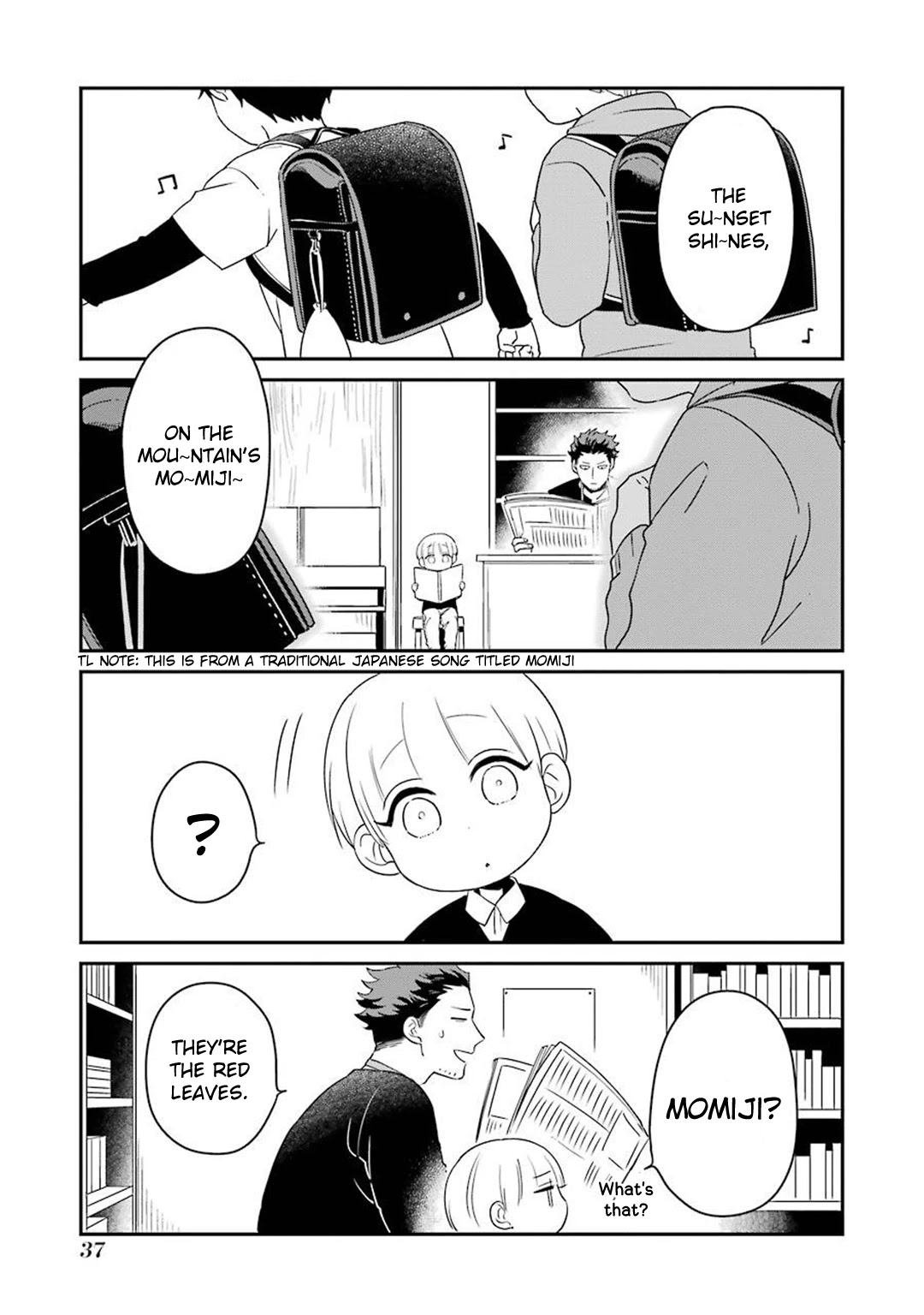 The Angel In Ootani-San's House - Page 1