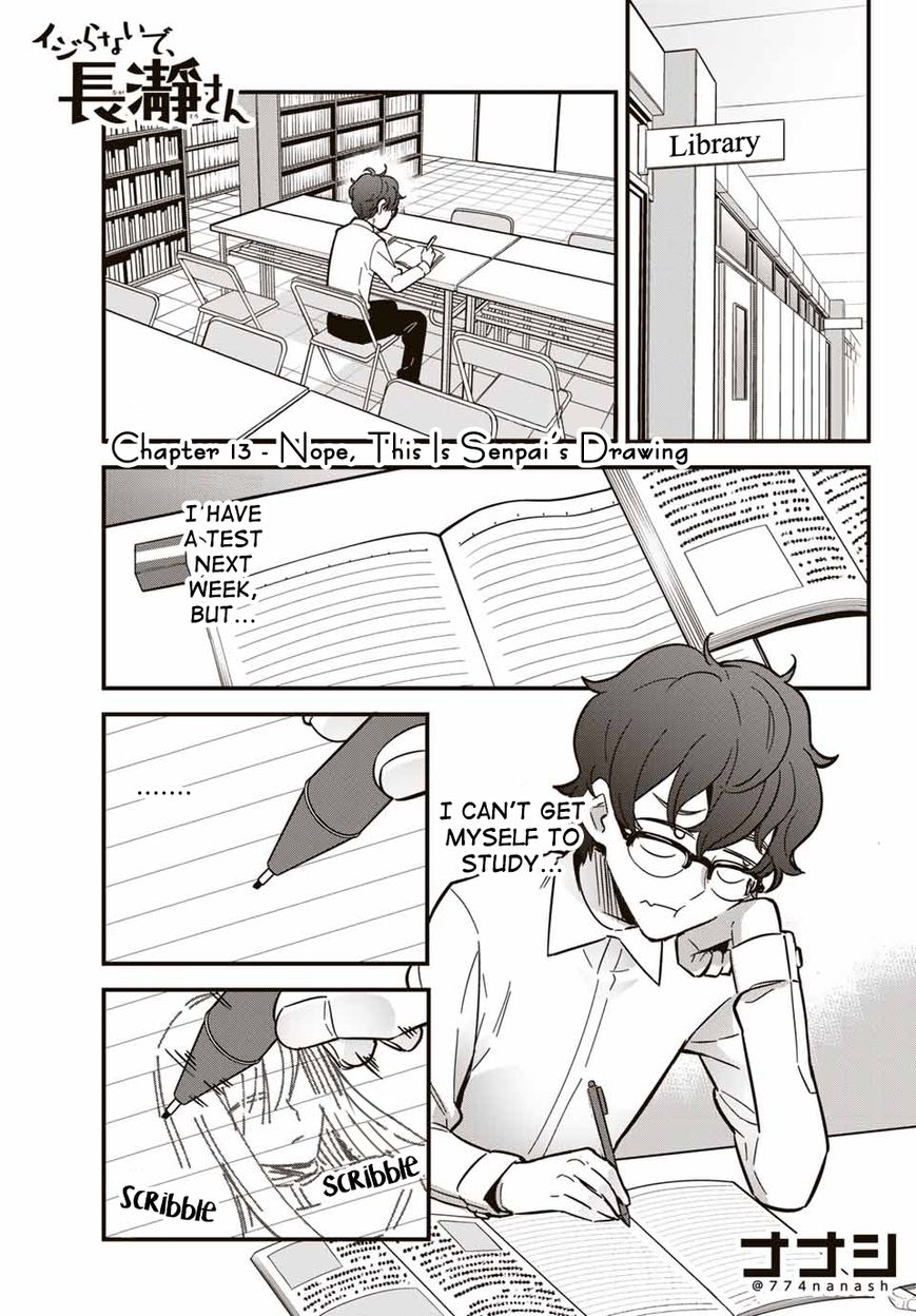 Please Don't Bully Me, Nagatoro - Page 1