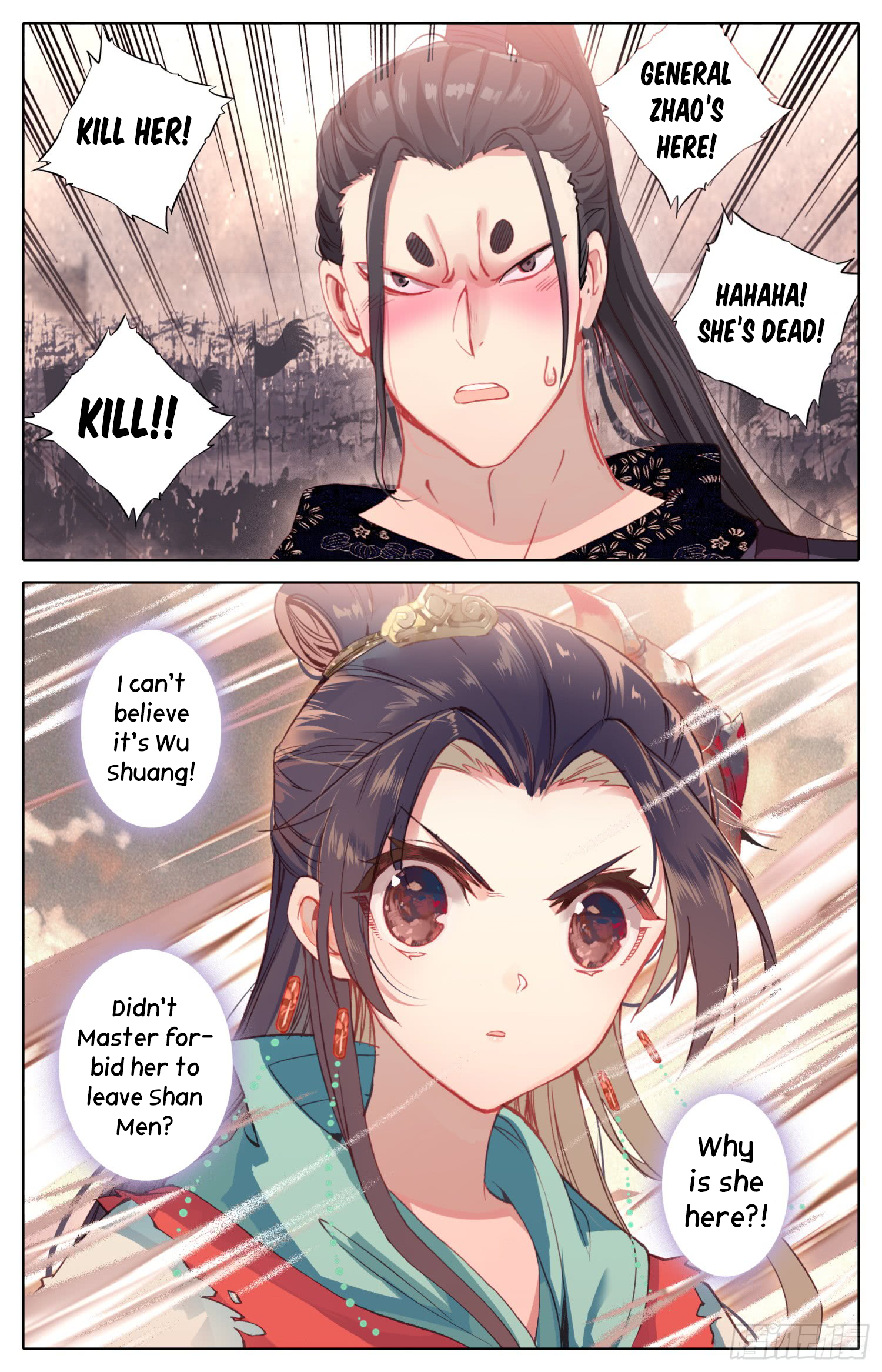 Legend Of The Tyrant Empress Chapter 30: Who Who Who?? - Picture 3