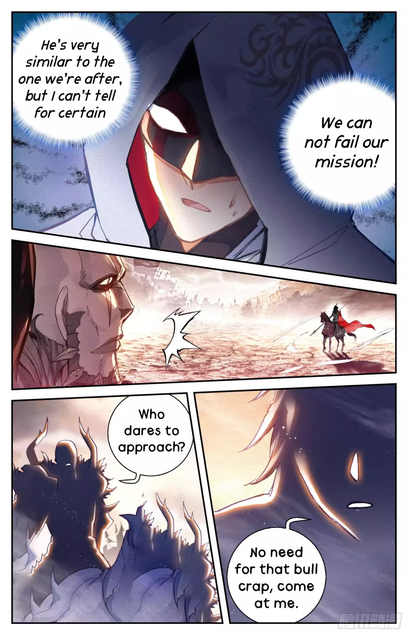 Legend Of The Tyrant Empress Chapter 4: The God-Like General - Picture 3