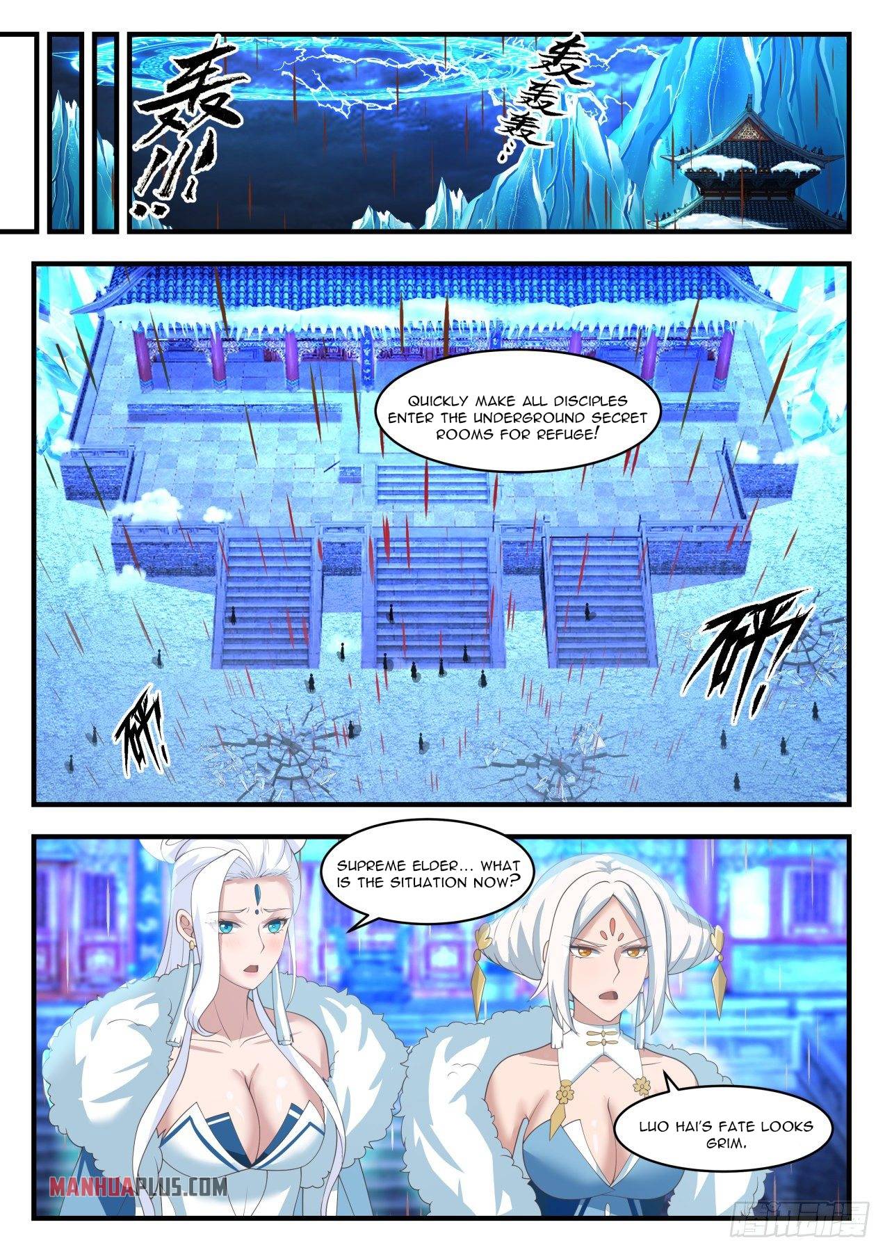 Martial Peak Chapter 1409 - Picture 3