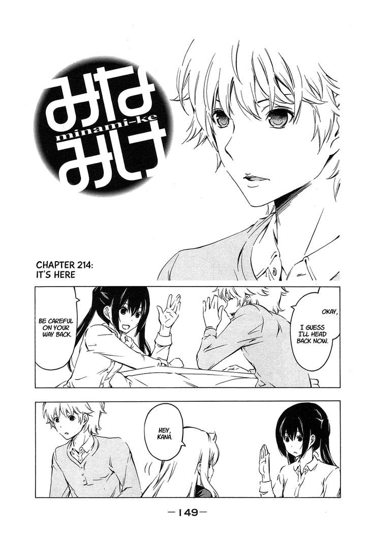 Minami-Ke Vol.11 Chapter 214 : It's Here - Picture 1