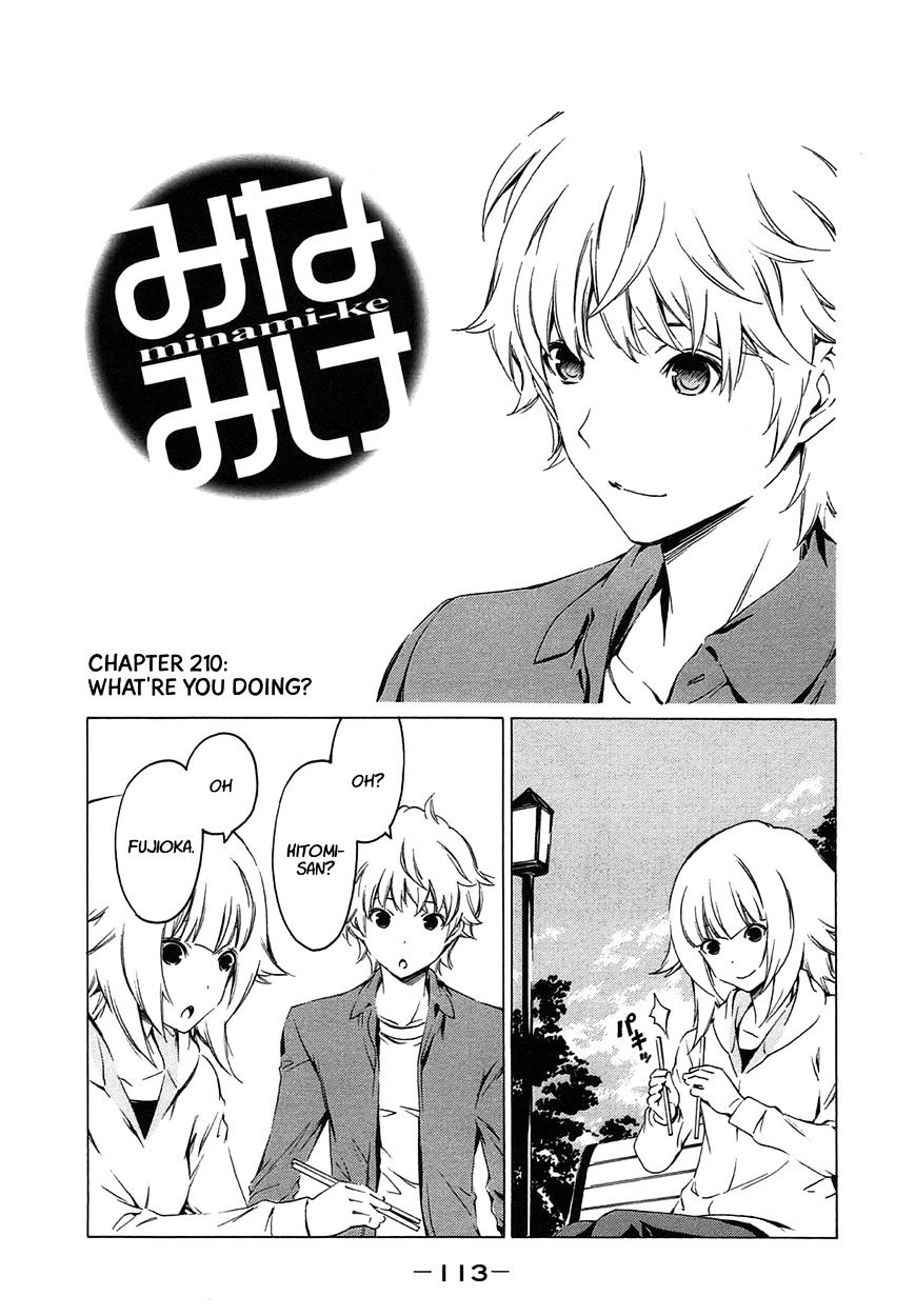 Minami-Ke Vol.8 Chapter 210 : What're You Doing - Picture 1