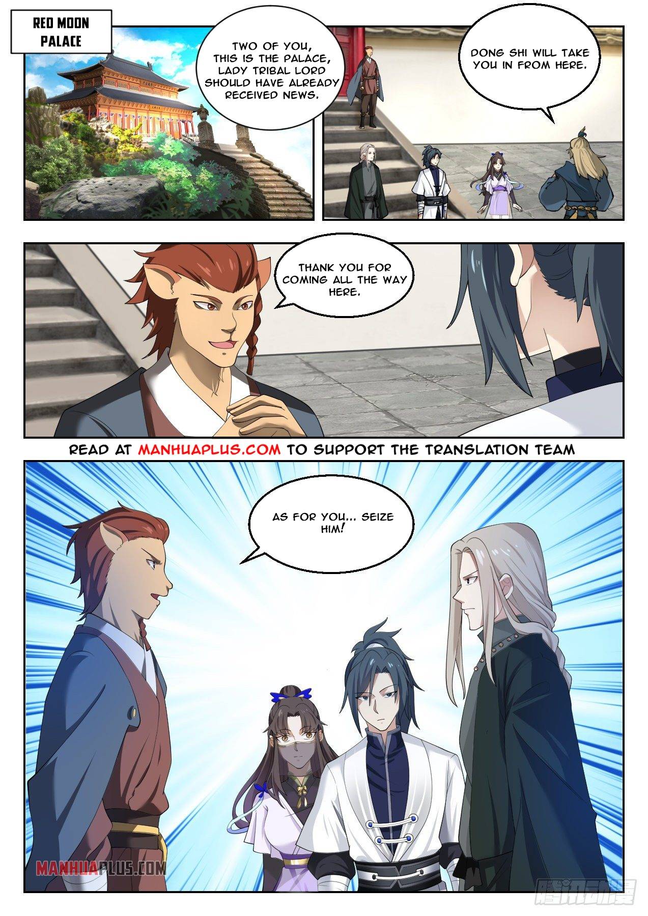 Martial Peak Chapter 1376 - Picture 3