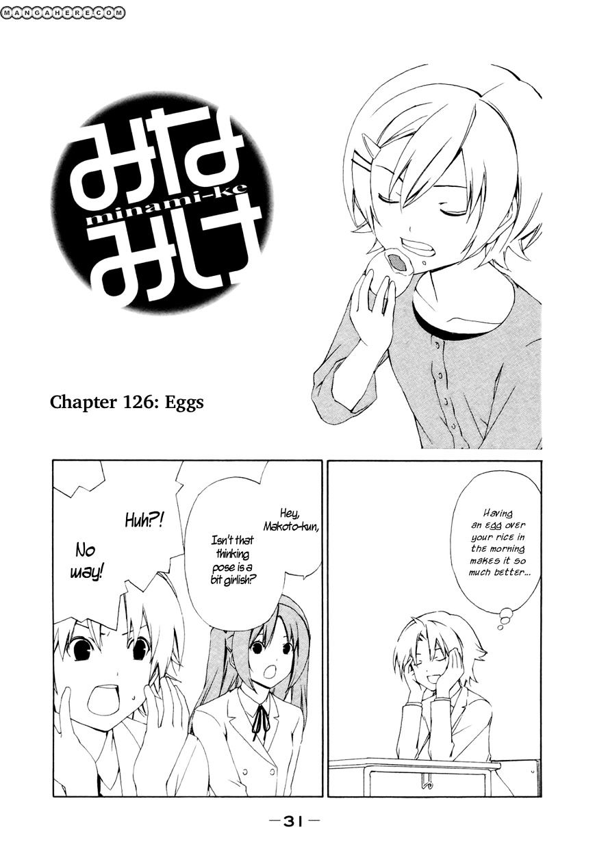 Minami-Ke Vol.8 Chapter 126 : Eggs - Picture 2