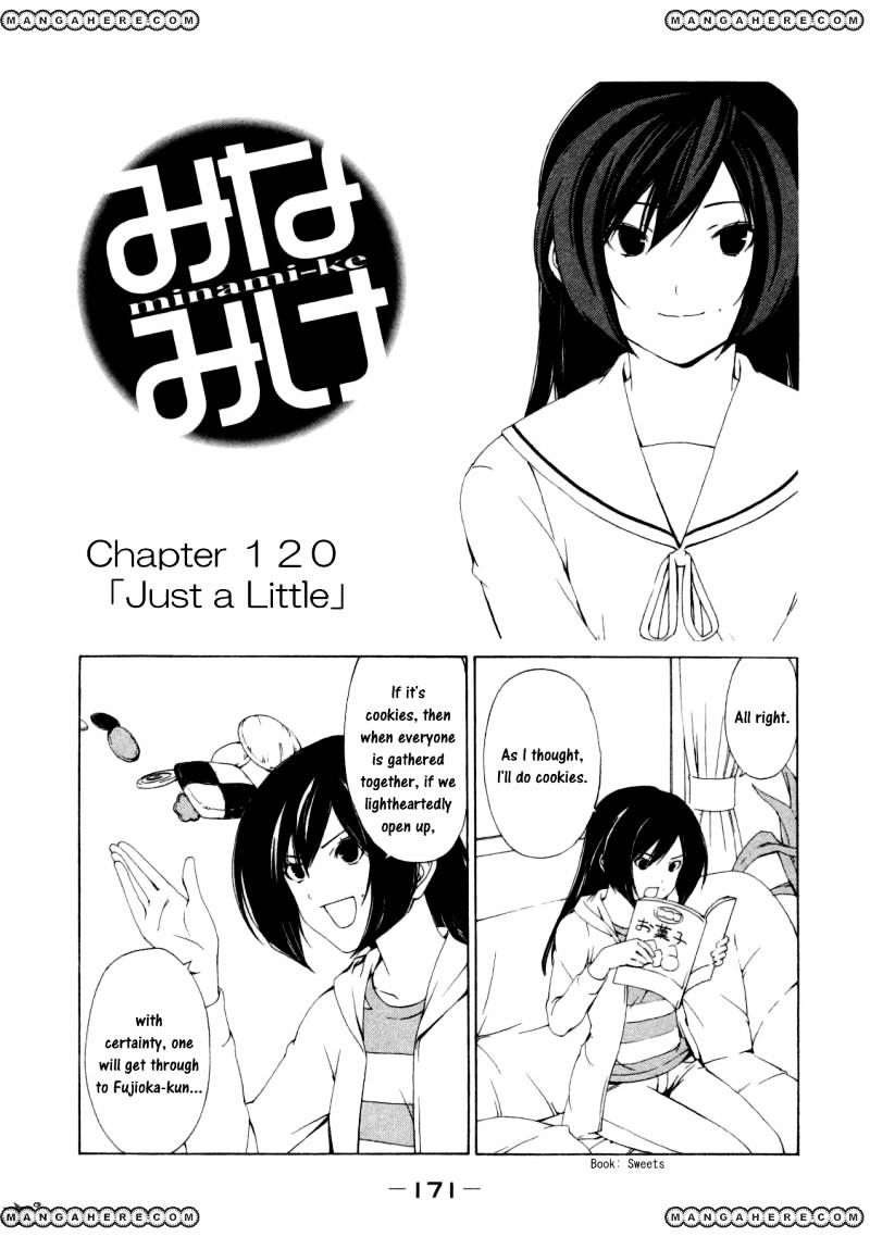 Minami-Ke Vol.8 Chapter 120 - Picture 3