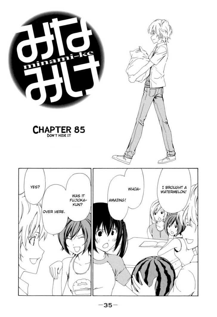 Minami-Ke Vol.5 Chapter 85 : Don't Hide It - Picture 1