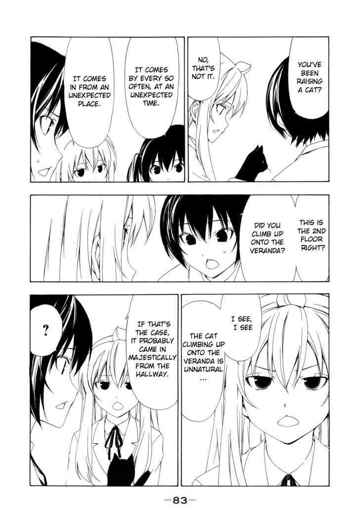 Minami-Ke Vol.4 Chapter 69 : The Unexpected - Picture 3