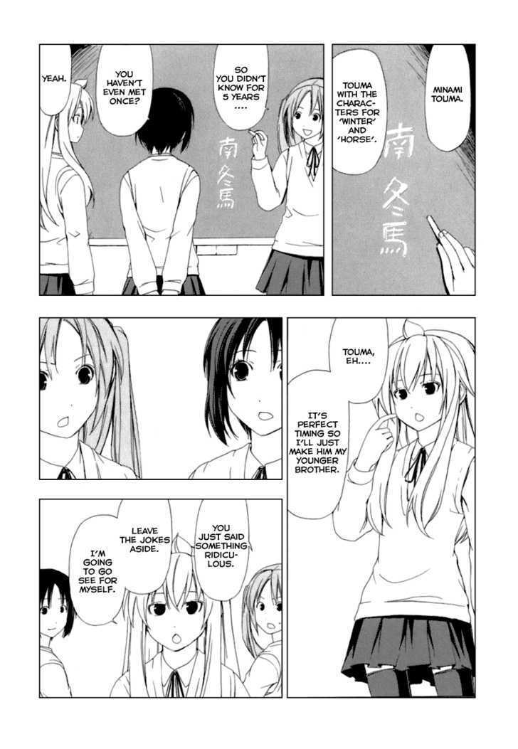 Minami-Ke Vol.03 Chapter 40 : Being Stubborn - Picture 2