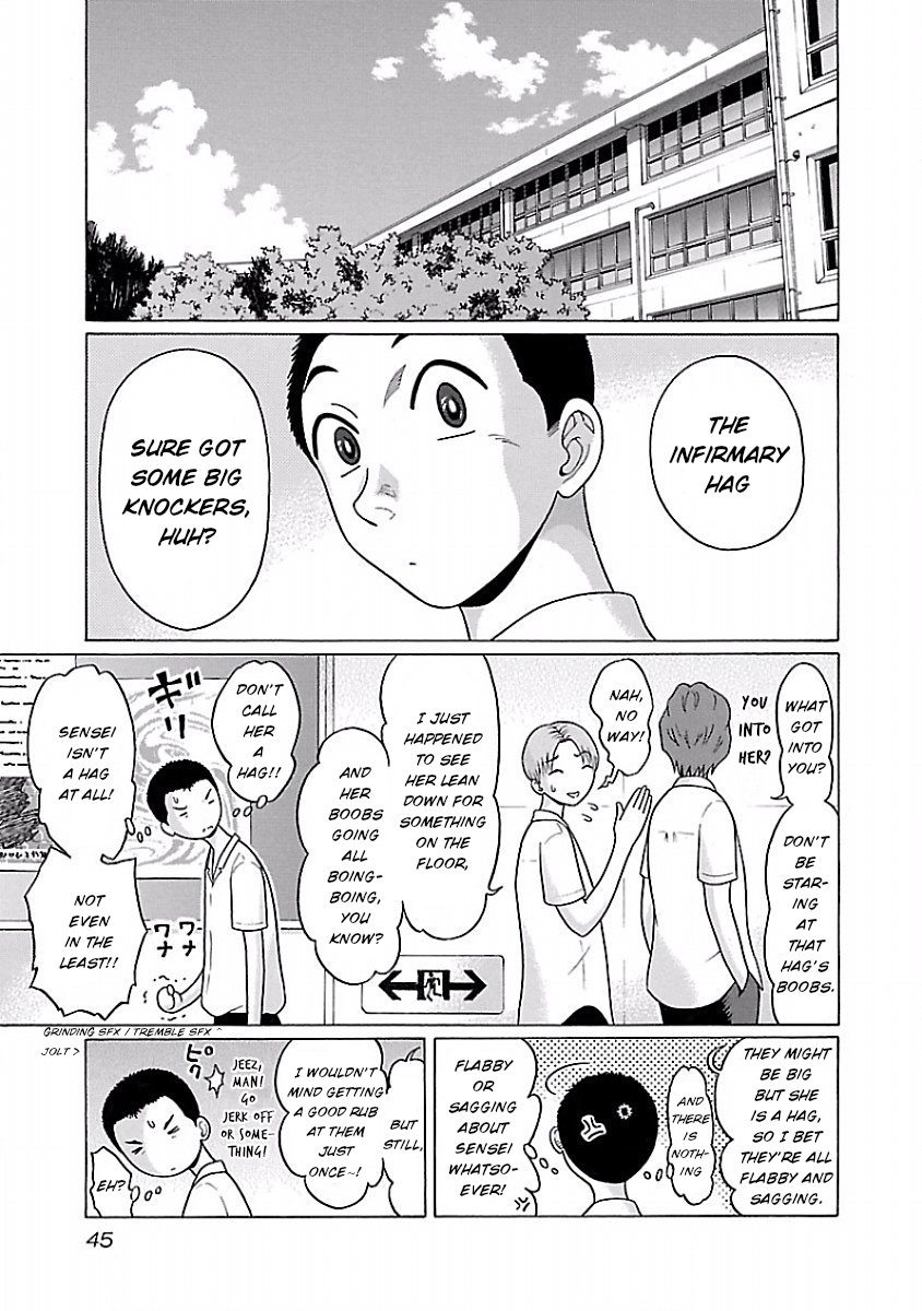 Pansuto Vol.5 Chapter 36: I Can See It Just Fine! ❤ - Picture 2