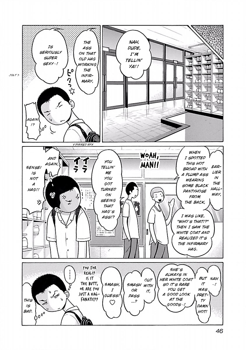 Pansuto Vol.5 Chapter 36: I Can See It Just Fine! ❤ - Picture 3