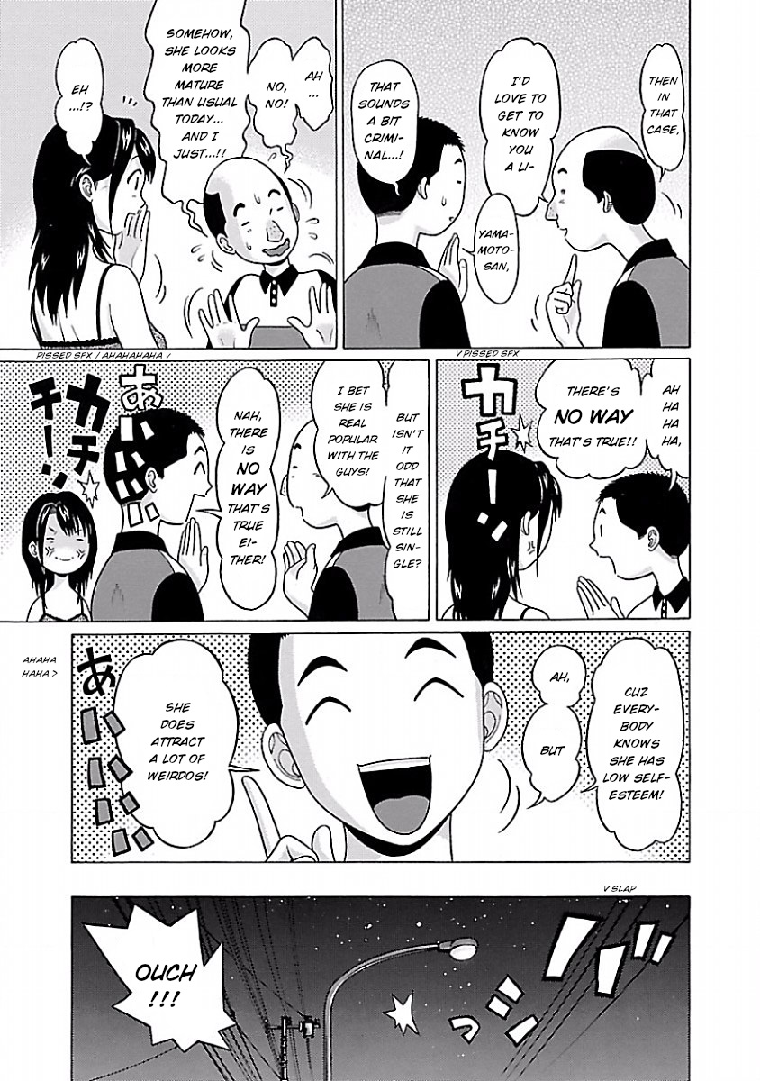 Pansuto Vol.4 Chapter 32: It's Because It's You - Picture 3