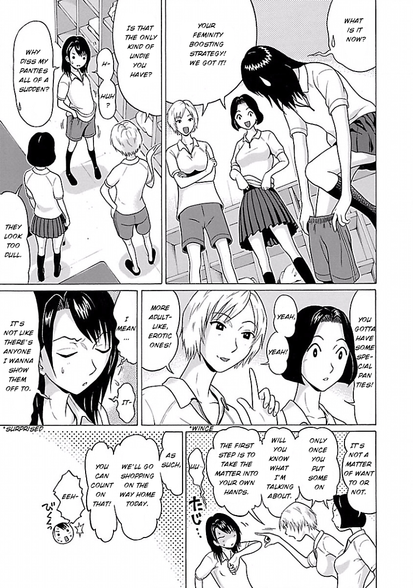Pansuto Vol.1 Chapter 4: Everyone's Worries - Picture 3