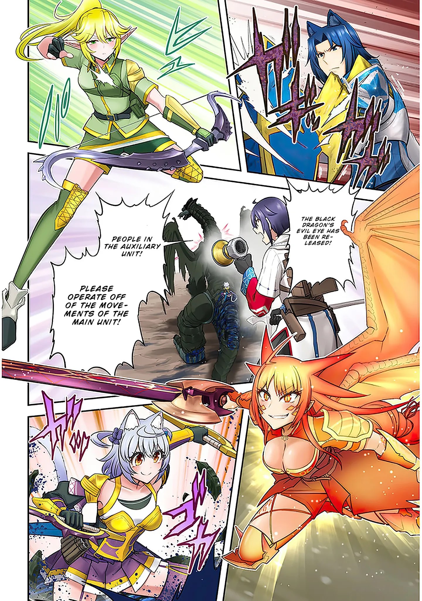 Live Dungeon Chapter 40: The Power Of Big Clans - Picture 3