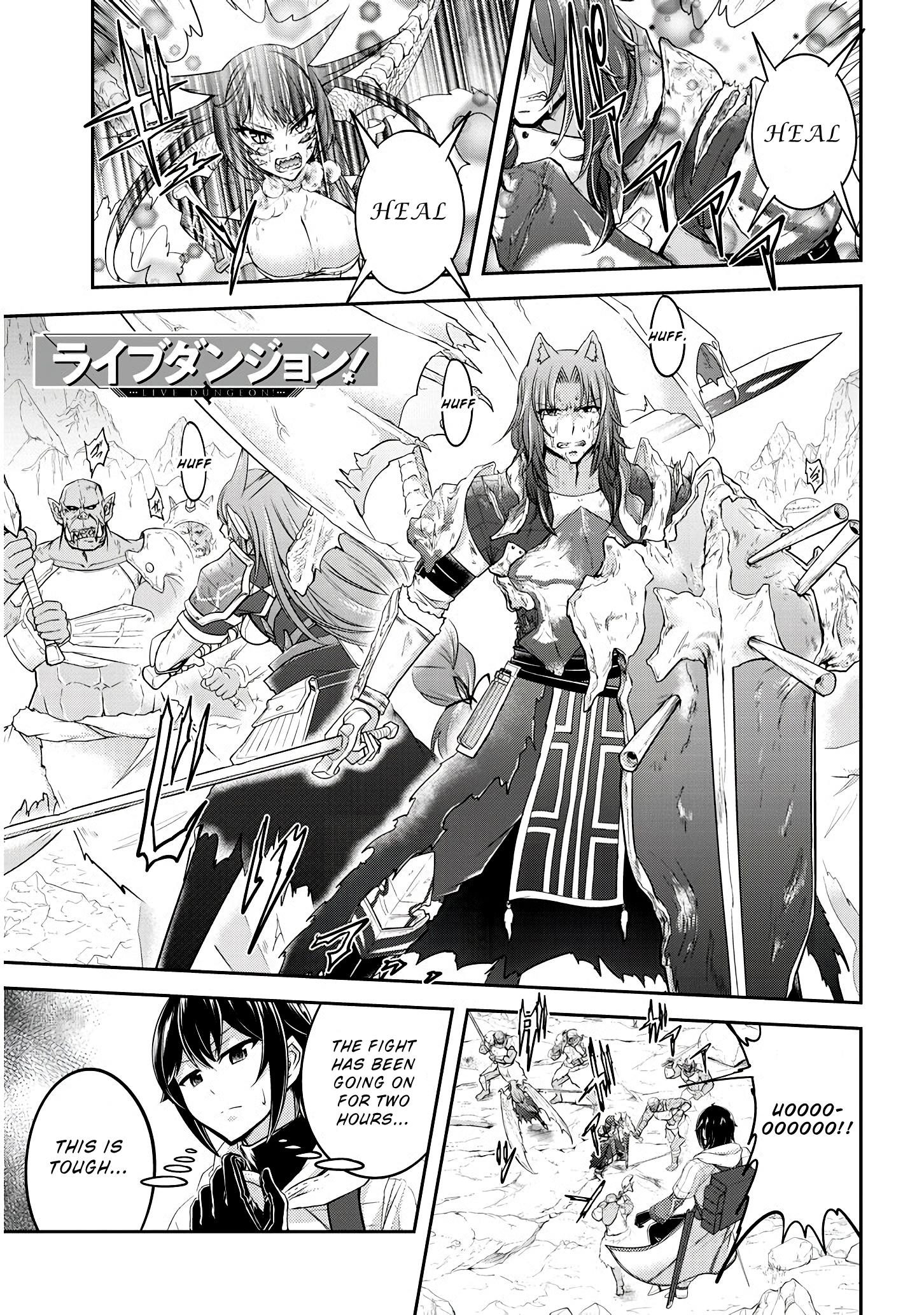 Live Dungeon Chapter 15: Dragon Change's Remuneration - Picture 3